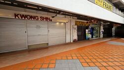 Bras Basah Complex (D7), Shop House #531750991